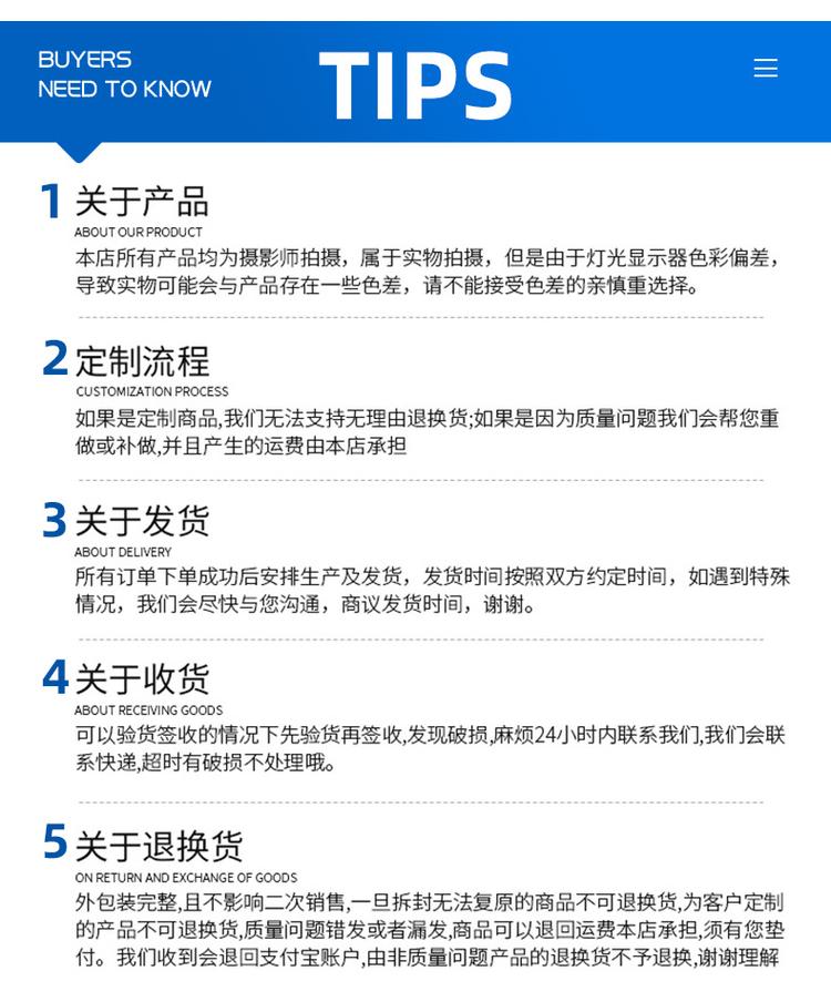 聚四氟乙烯墊片,高溫四氟墊片