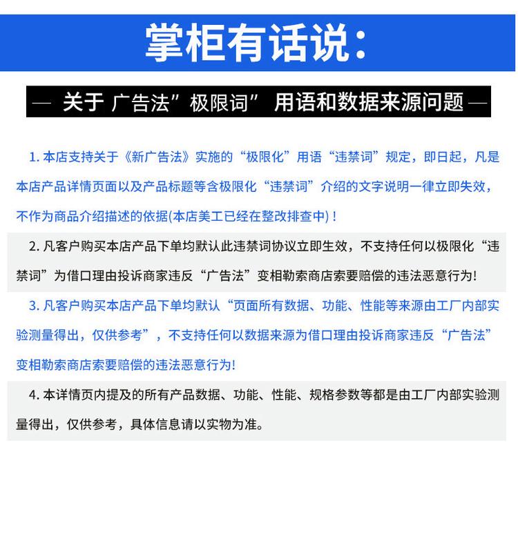 聚四氟乙烯墊片,高溫四氟墊片